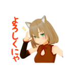 ファンタジー猫娘とカチューシャ戦士（個別スタンプ：20）