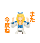 ファンタジー猫娘とカチューシャ戦士（個別スタンプ：38）