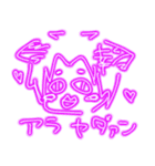 変な神条 幸村作スタンプ集（個別スタンプ：29）
