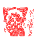 変な神条 幸村作スタンプ集（個別スタンプ：34）