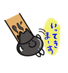 タピオカミルクティーの日常（個別スタンプ：11）