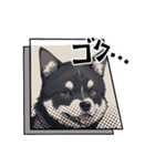 パンダと犬の面白スタンプ（個別スタンプ：13）