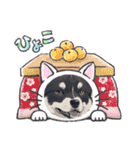 パンダと犬の面白スタンプ（個別スタンプ：18）