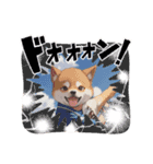 パンダと犬の面白スタンプ（個別スタンプ：26）