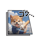 パンダと犬の面白スタンプ（個別スタンプ：27）