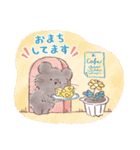 くまと動物の敬語スタンプ（個別スタンプ：20）