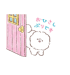 くまと動物の敬語スタンプ（個別スタンプ：25）