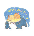 くまと動物の敬語スタンプ（個別スタンプ：32）