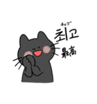 3匹のねこと韓国語（個別スタンプ：34）