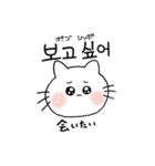 3匹のねこと韓国語（個別スタンプ：39）