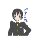 コンロスタンプ（個別スタンプ：2）