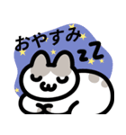 はちわれ猫のぷみ3（個別スタンプ：7）