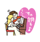 前向きな名画たち☆pocaママ（個別スタンプ：6）