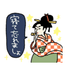 前向きな名画たち☆pocaママ（個別スタンプ：20）