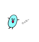 まめぴーpipi（個別スタンプ：4）