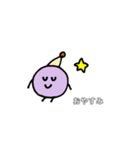 まめぴーpipi（個別スタンプ：14）