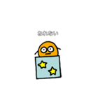 まめぴーpipi（個別スタンプ：15）