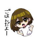 おねだり彼女（個別スタンプ：3）