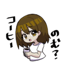 おねだり彼女（個別スタンプ：6）