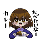 おねだり彼女（個別スタンプ：7）