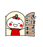 ▶動く！あんこ15♥冬（アニメ）（個別スタンプ：1）