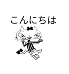 猫のねこ子2（個別スタンプ：2）