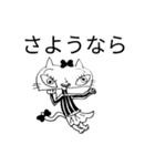 猫のねこ子2（個別スタンプ：3）