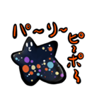 きらめくスライムは何も考えていない！（個別スタンプ：4）