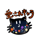 きらめくスライムは何も考えていない！（個別スタンプ：5）