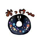 きらめくスライムは何も考えていない！（個別スタンプ：8）