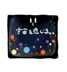 きらめくスライムは何も考えていない！（個別スタンプ：16）