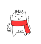 エアねこの仕事LINEスタンプ2（個別スタンプ：9）