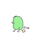 使いやすいそら豆くん（個別スタンプ：7）