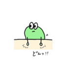 使いやすいそら豆くん（個別スタンプ：8）
