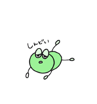 使いやすいそら豆くん（個別スタンプ：20）