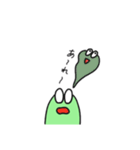 使いやすいそら豆くん（個別スタンプ：21）