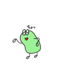 使いやすいそら豆くん（個別スタンプ：25）
