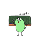 使いやすいそら豆くん（個別スタンプ：26）