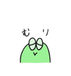 使いやすいそら豆くん（個別スタンプ：30）