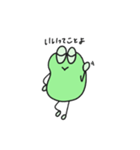使いやすいそら豆くん（個別スタンプ：31）