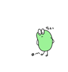使いやすいそら豆くん（個別スタンプ：33）