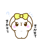 リボンうさぎ 日常スタンプ（個別スタンプ：3）