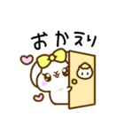 リボンうさぎ 日常スタンプ（個別スタンプ：16）