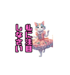 わがままな猫のプリンセス（個別スタンプ：9）