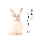 【敬語】可愛いうさちゃん Vo.1（個別スタンプ：3）