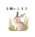 【敬語】可愛いうさちゃん Vo.1（個別スタンプ：9）