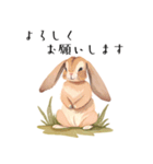 【敬語】可愛いうさちゃん Vo.1（個別スタンプ：15）