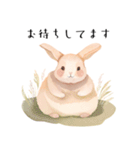 【敬語】可愛いうさちゃん Vo.1（個別スタンプ：17）