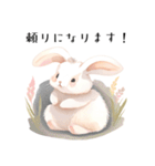 【敬語】可愛いうさちゃん Vo.1（個別スタンプ：19）