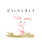 【敬語】可愛いうさちゃん Vo.1（個別スタンプ：21）